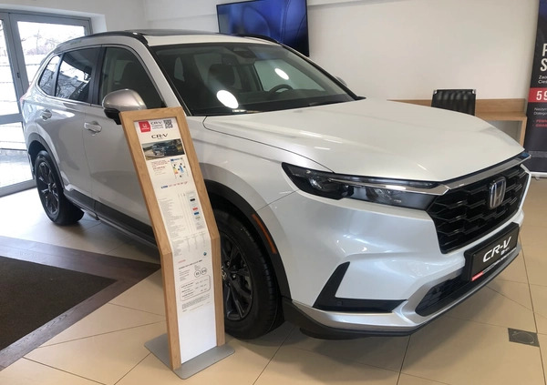Honda CR-V cena 229000 przebieg: 5, rok produkcji 2023 z Włocławek małe 46
